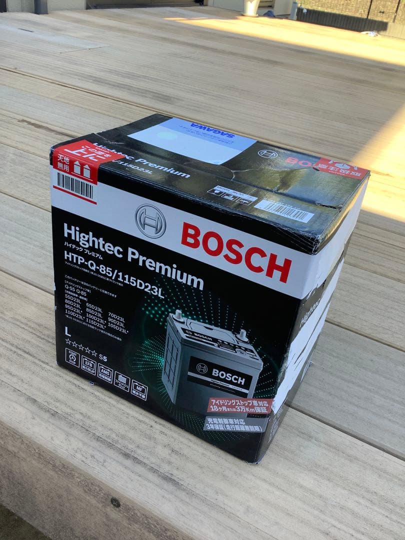 Q-85/115D23L　カーバッテリー（アイドリングストップ車対応）BOSCH