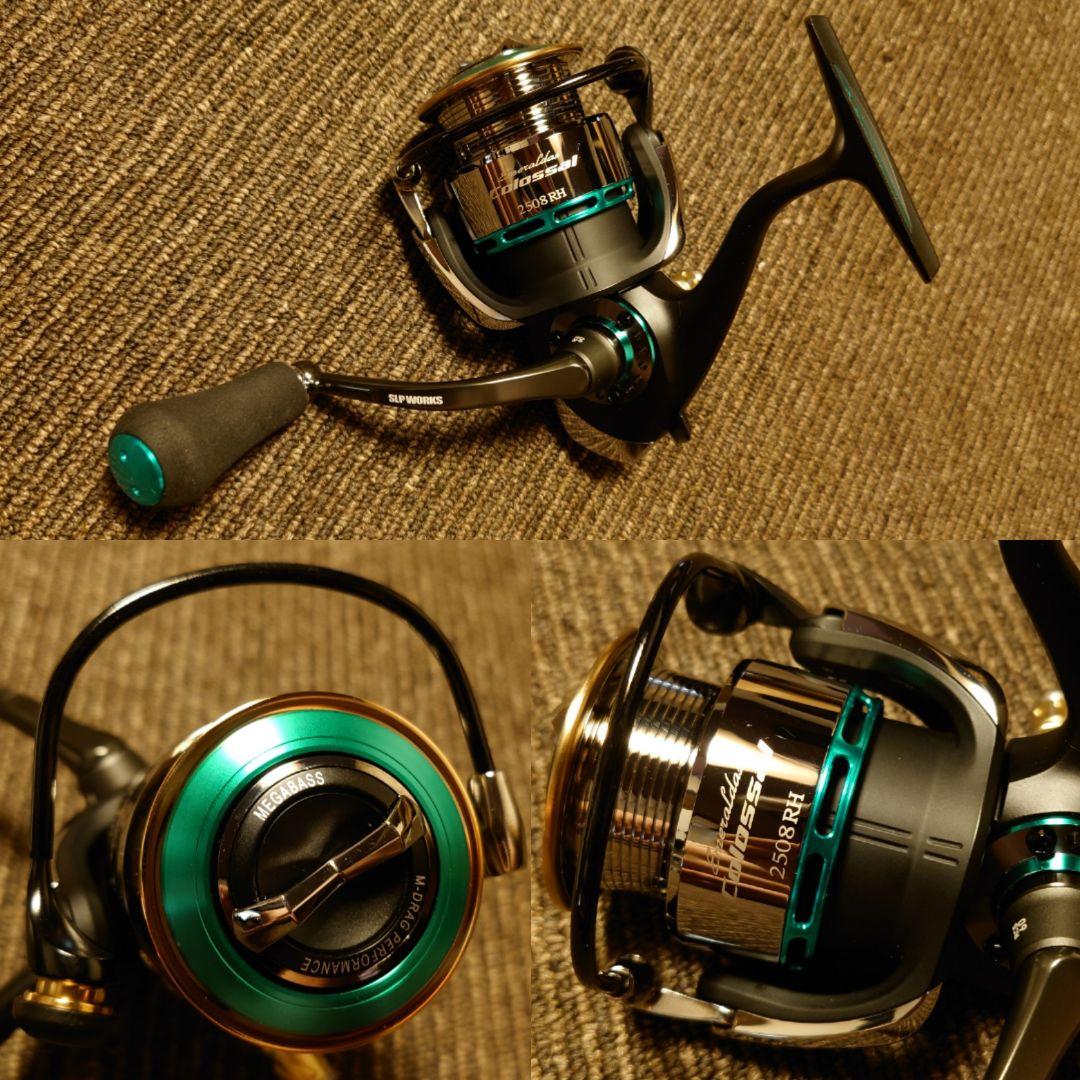 ダイワ 09エメラルダス コロッサル 2508RH SLP IOS フルチューン