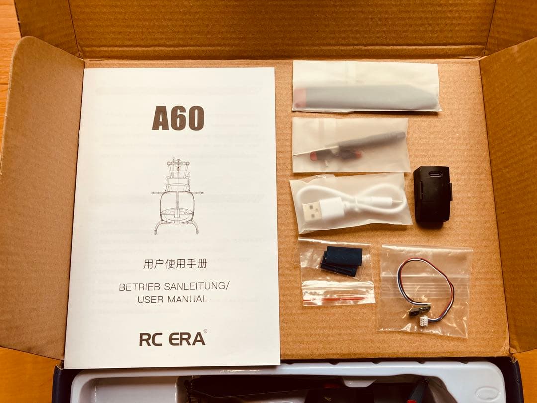 RC ERA ラジコンヘリコプターA60 Bell 206 RTF新品未使用