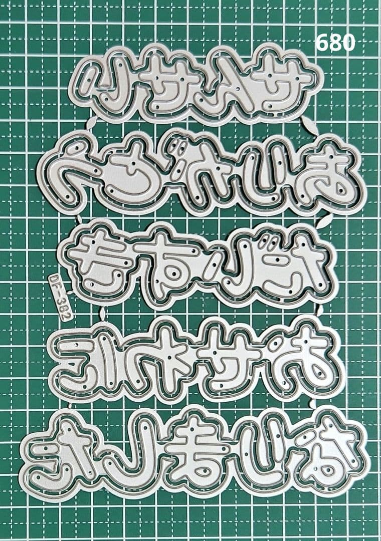 専用ページです