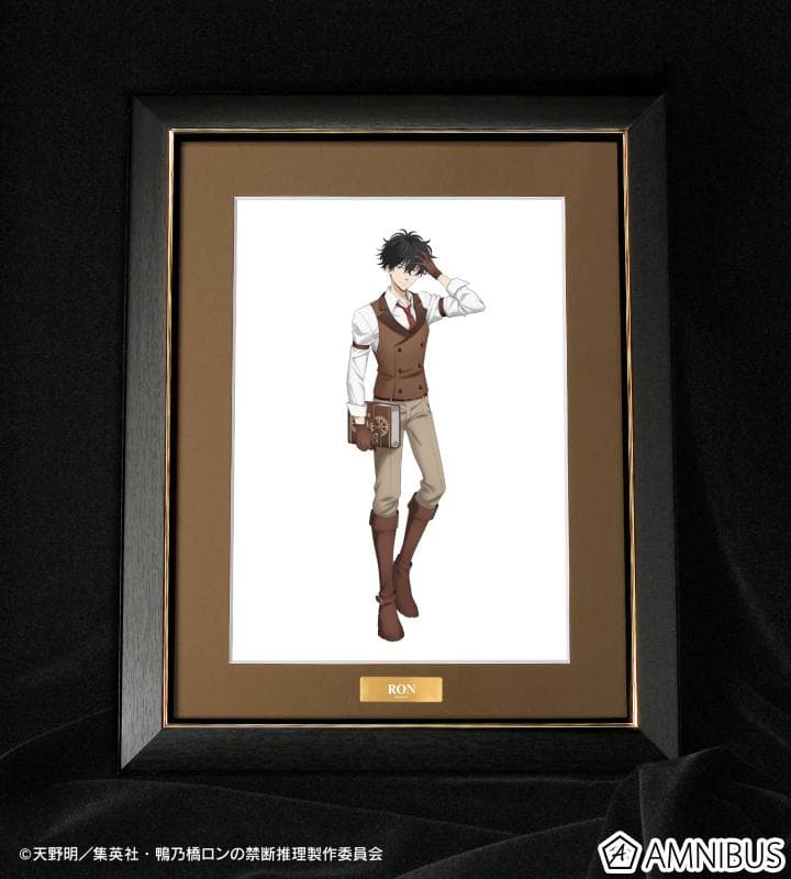 鴨乃橋ロンの禁断推理 キャラファイングラフ スチームパンク