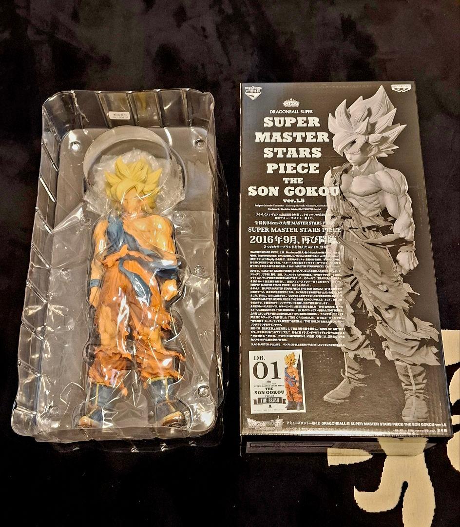 ドラゴンボール　悟空フィギア　希少