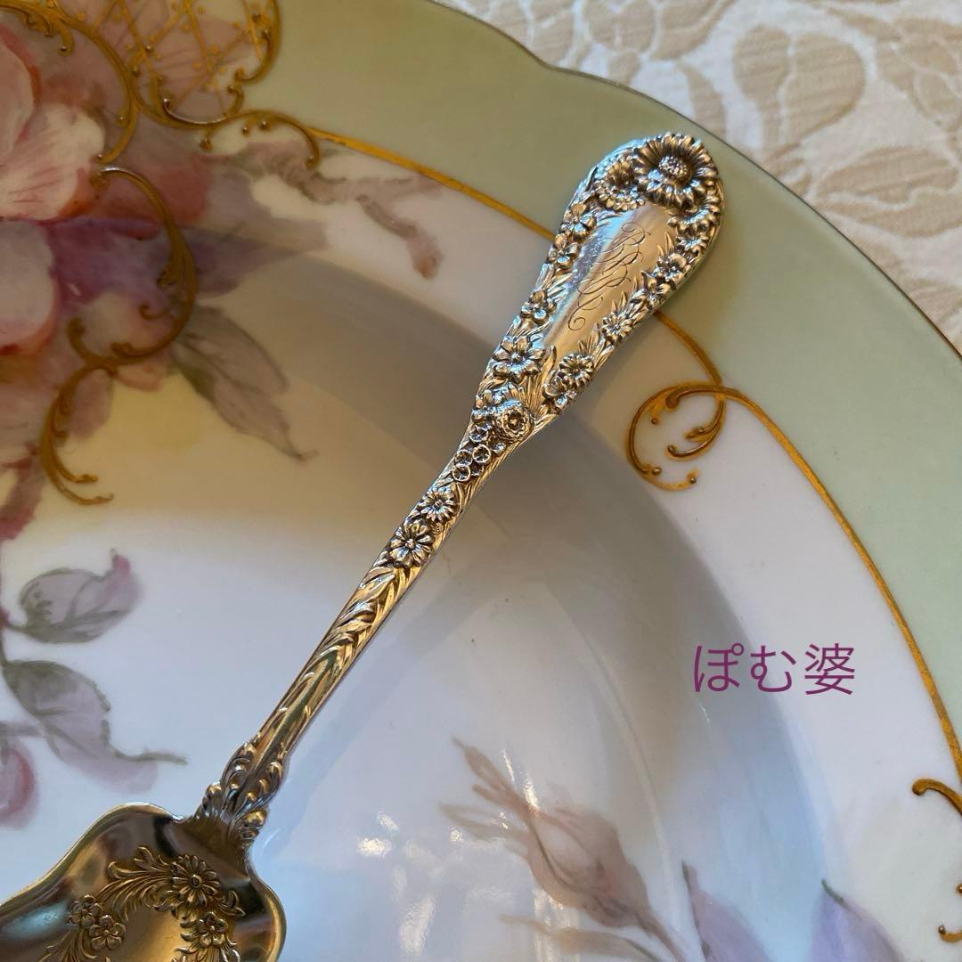 【米国／ドミニク＆ハフ】純銀 スターリングシルバー／アイスクリームスプーン １本