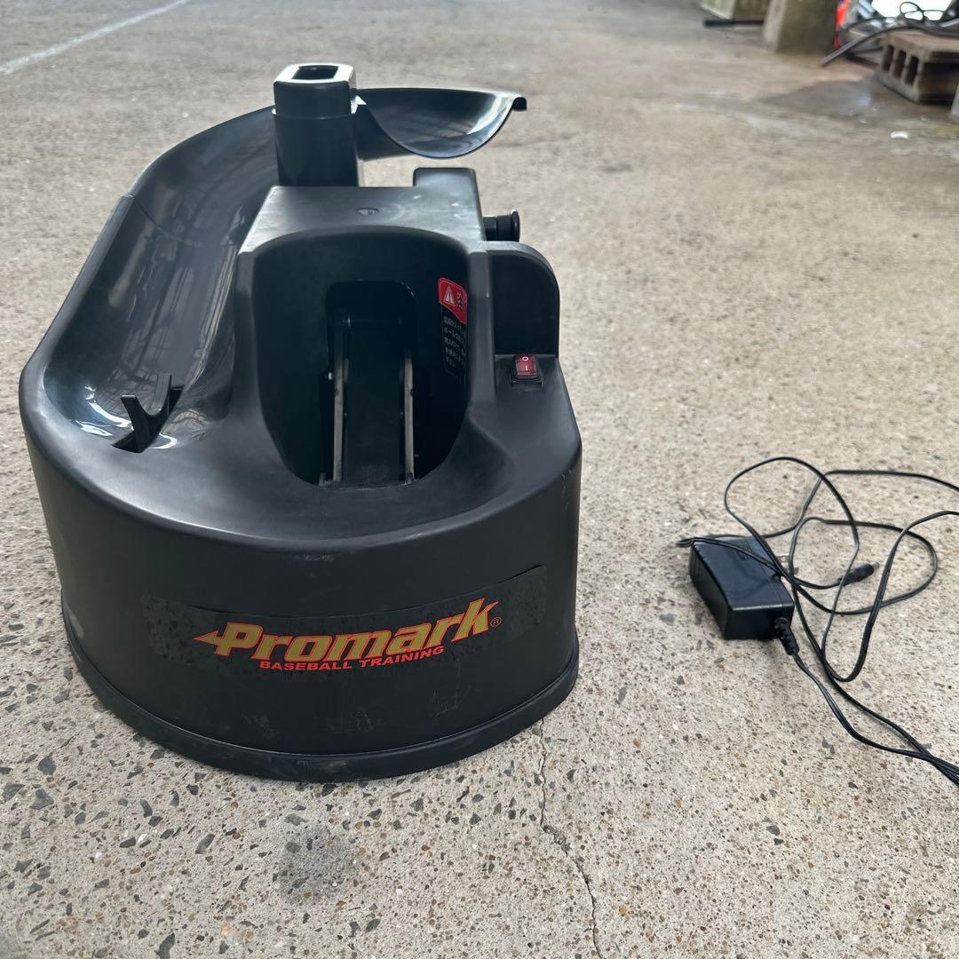 プロマーク　トスマシーン