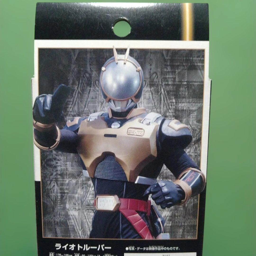 仮面ライダー555 ライダーヒーローシリーズEX ソフビ　3体セット