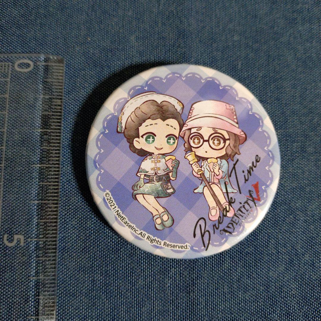 缶バッジ　医師　心眼　identity 第五人格　クレープ購入特典