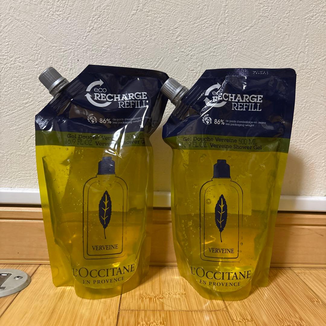 ★未使用★ロクシタン★ヴァーベナ★シャワージェル★500mlリフィル★2個