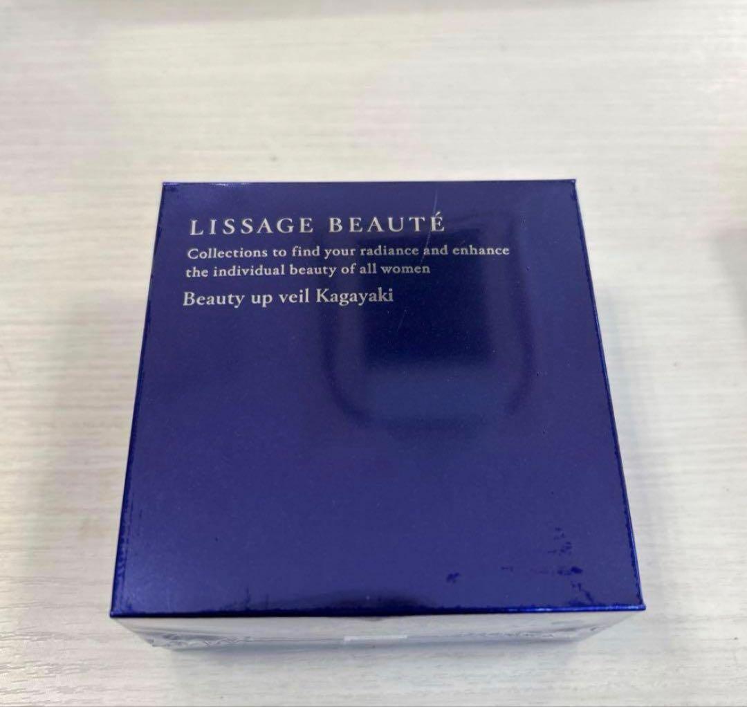 リサージ　ボーテ　ビューティアップヴェイル輝