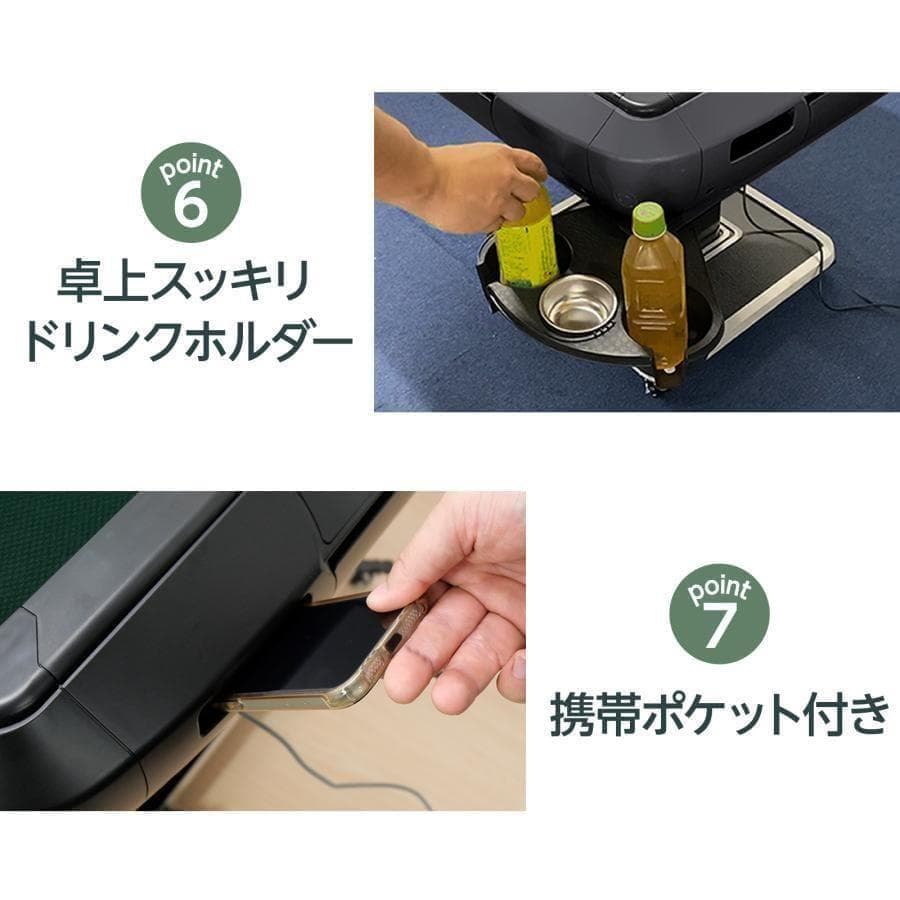 新 全自動麻雀卓 28mm 79家庭用 折りたたみ 三人打ち 麻雀セット 雀荘