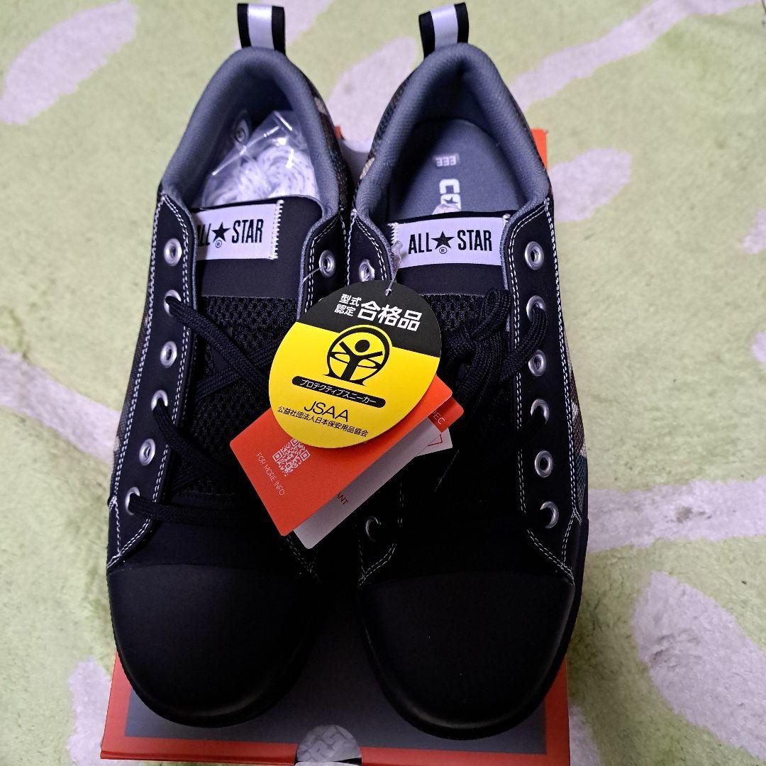 ☆*☆様 コンバース (カモフラ)&ミドリ安全(ブラック) +おまけの安全靴 2