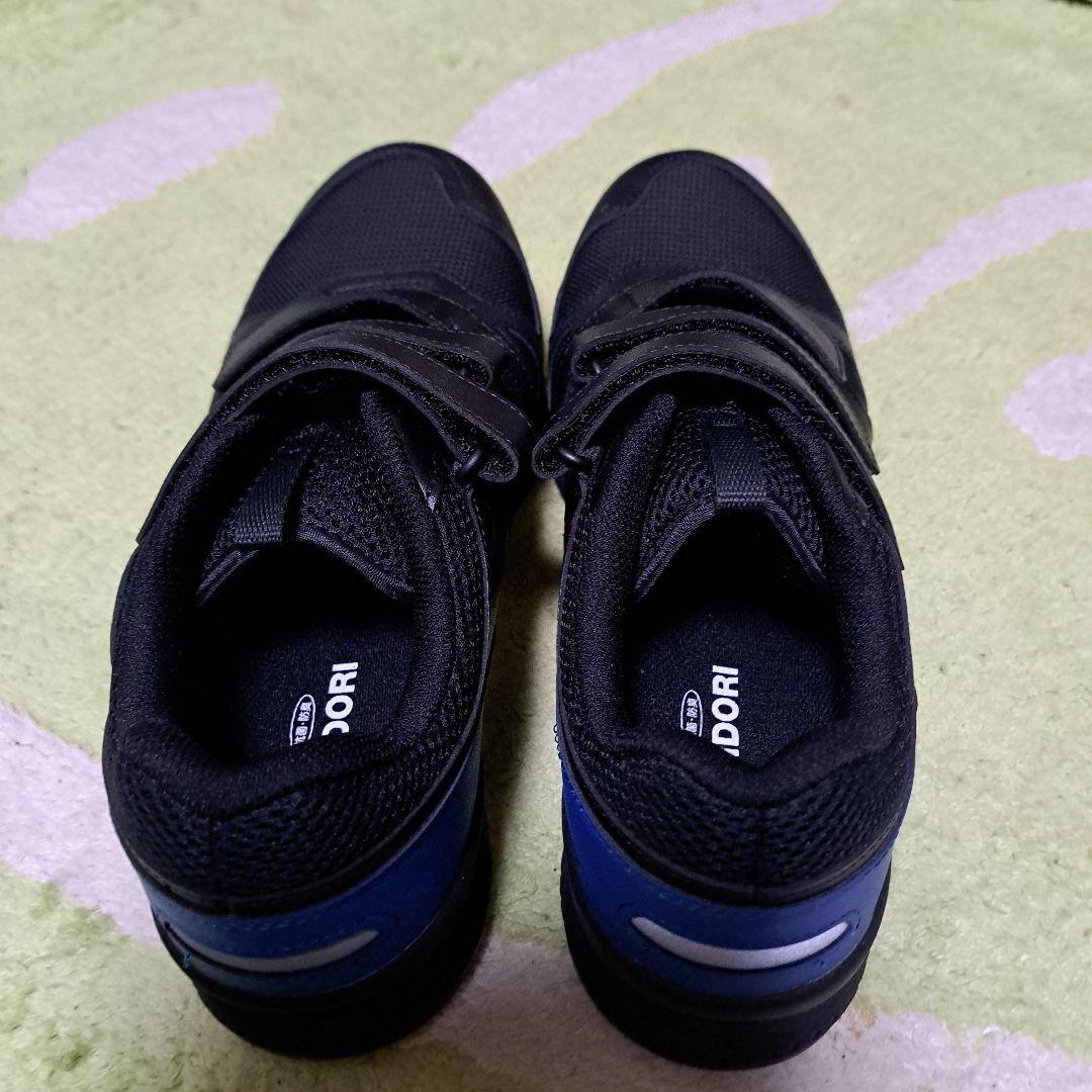 ☆*☆様 コンバース (カモフラ)&ミドリ安全(ブラック) +おまけの安全靴 2