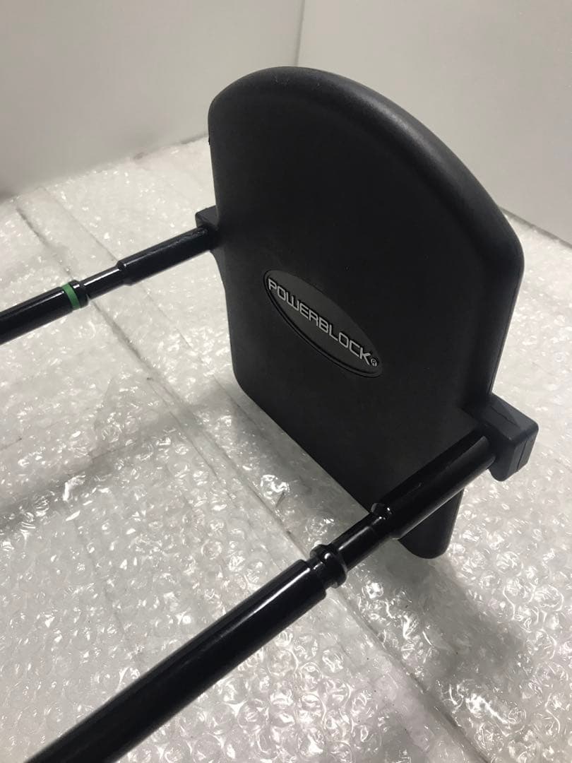 POWERBLOCK PRO (パワーブロックプロ )　EXP 70LB♡