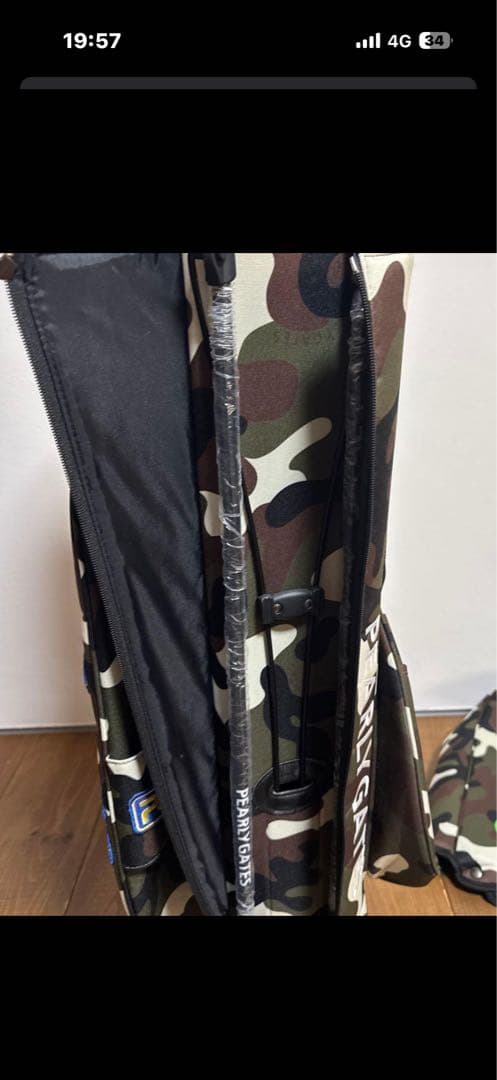 パーリーゲイツ スタンド式　キャディバッグ　ワッペンカモ