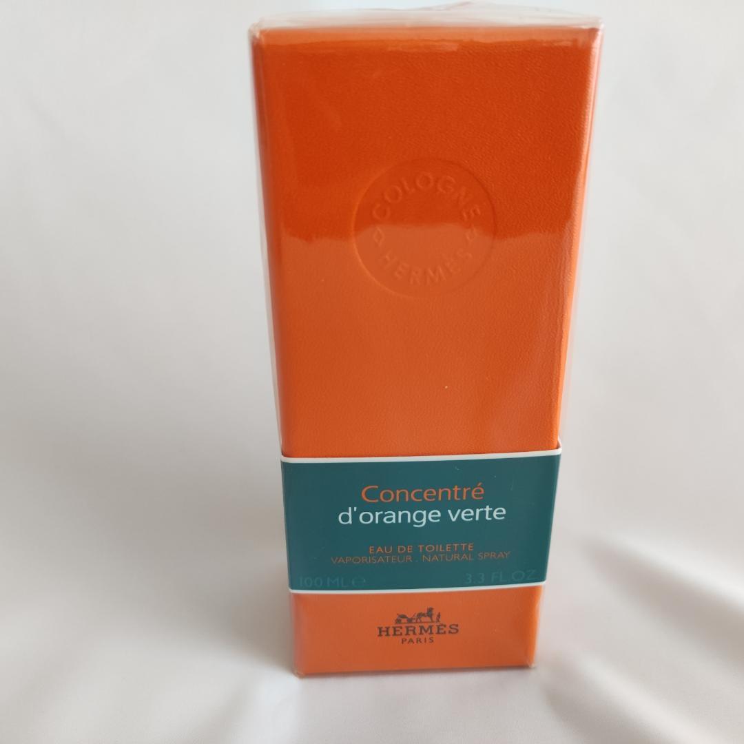 【最終価格】エルメス　コンサントレ ドランジュヴェルト　オードトワレ