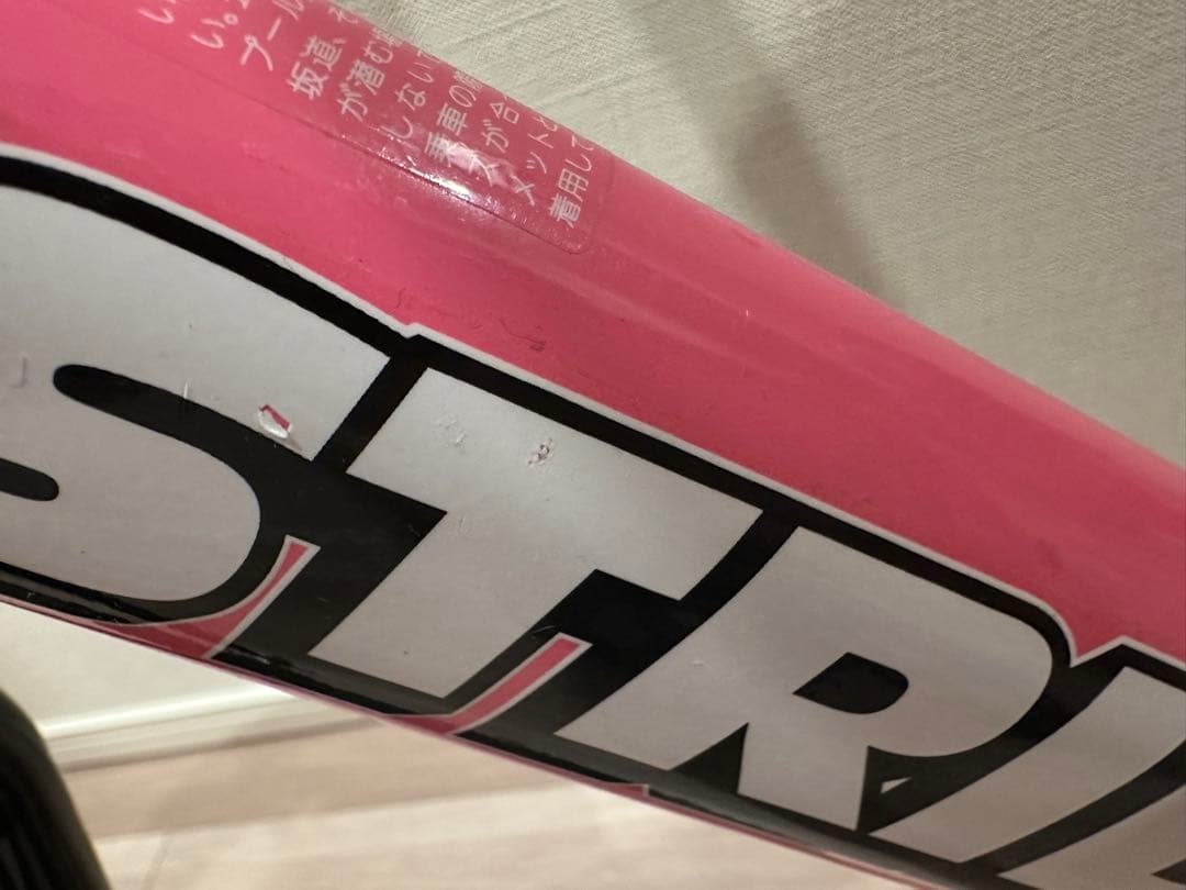 ストライダー　スポーツモデル　12インチ　ピンク