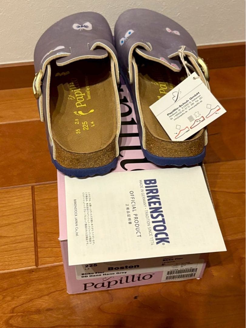 ミナペルホネン　Birkenstock コラボ