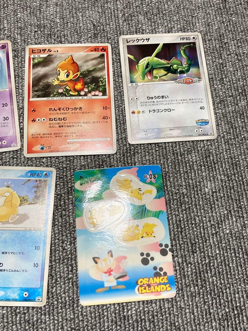 ポケモンカード ADV DP 1030枚　プロモ47枚　まとめ