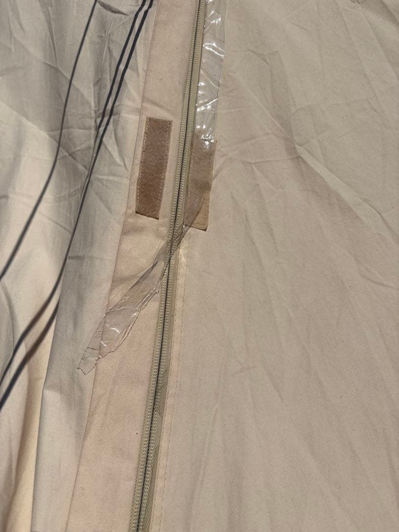 Nordisk アルヘイム 12.6 ジップインフロアー Alfheim12.6