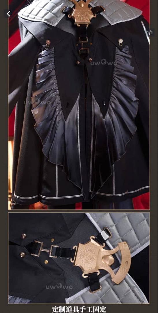 鳴潮 ザンニー コスプレ 衣装