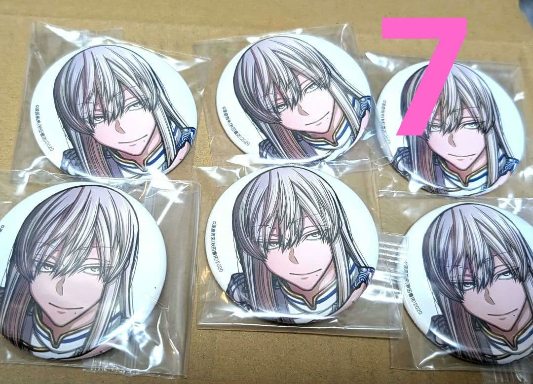 桃寺神門　チャイナ　缶バッジ 7点　コミケ　c107 秋田書店