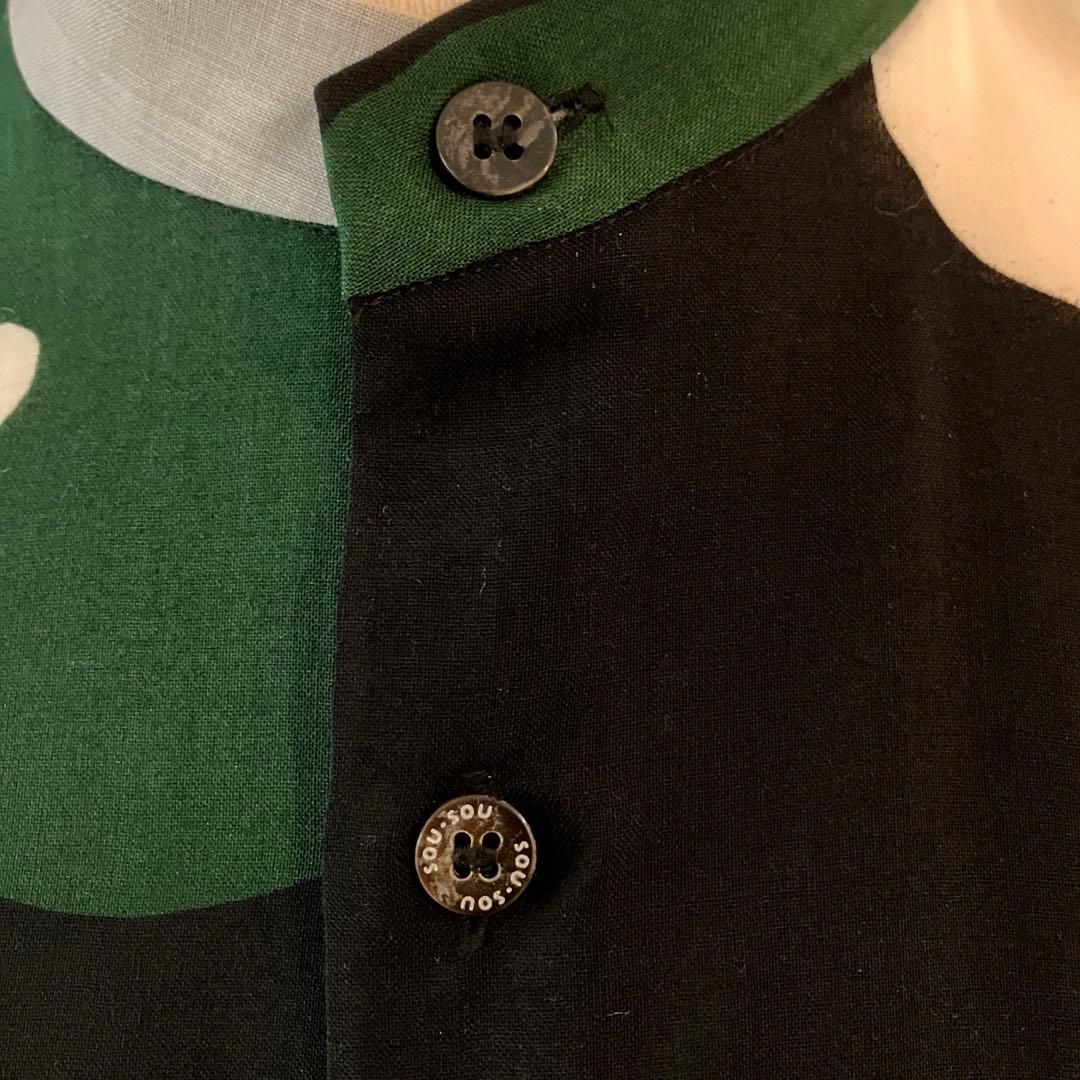 【 未使用 】SOU・SOU草衣 ほほえみ フォーマル・式服に