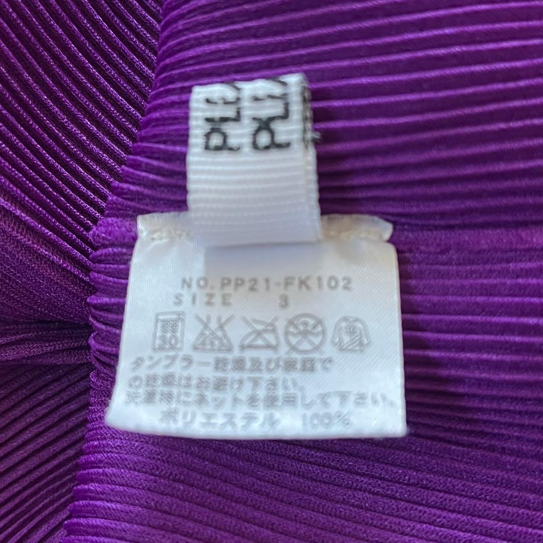 PLEATSPLEASE イッセイミヤケ ミストアンサンブル　パープル