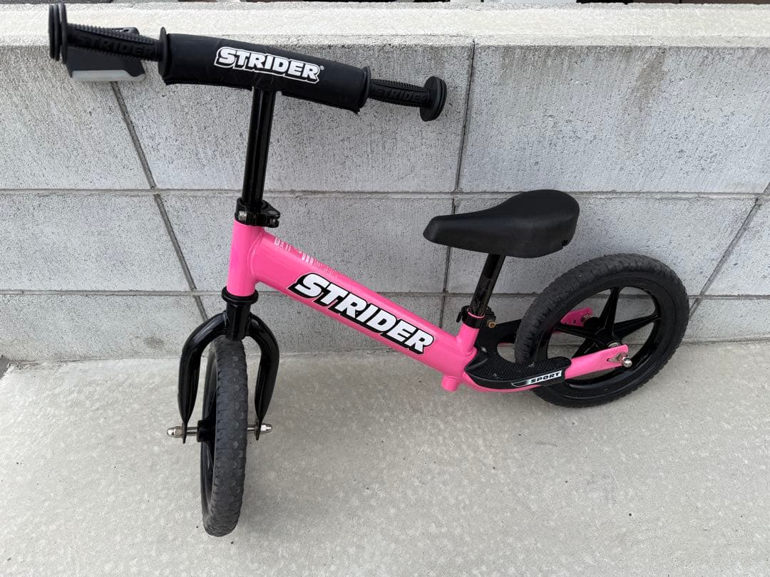 ストライダー 中古