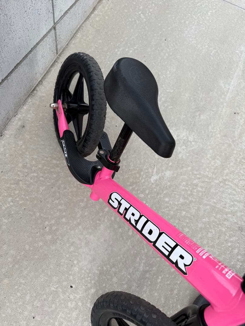 ストライダー 中古