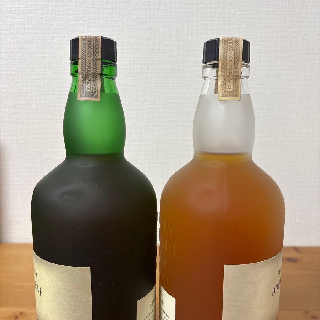 サントリーウイスキー 山崎蒸溜所秘蔵　白州蒸溜所秘蔵モルト　２点セット　未開封