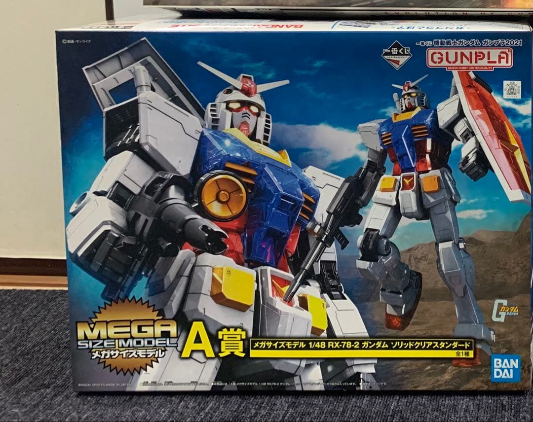 メガサイズモデル1/48ガンダムソリッドクリアスタンダード