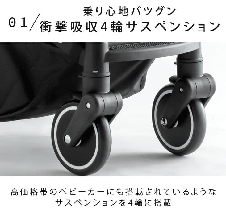 【タンスのゲン】3wayペットカート 分離式 小型犬 中型犬　折りたたみ