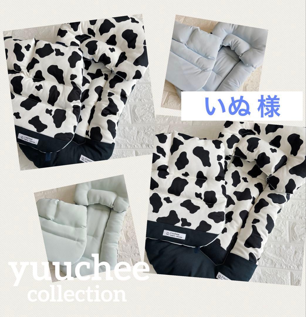 いぬ様／カートM.Ｌ、あごのせクッション