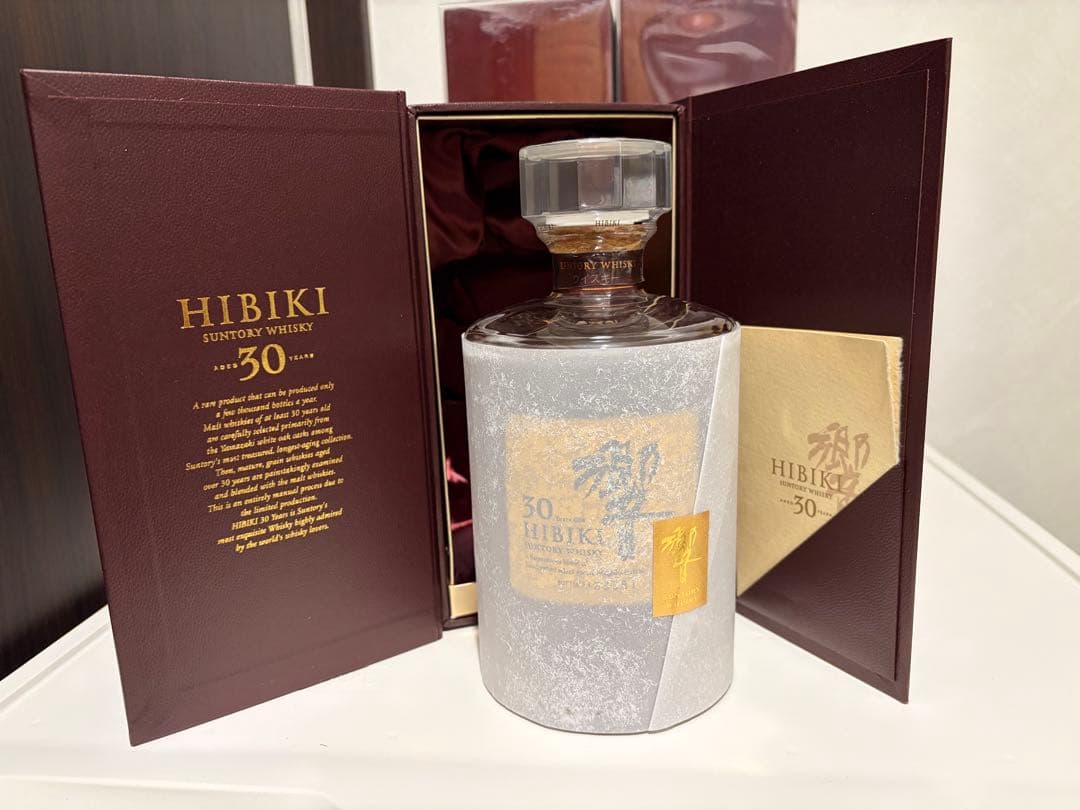 HIBIKI 30年 ウイスキー 専用ボックス付