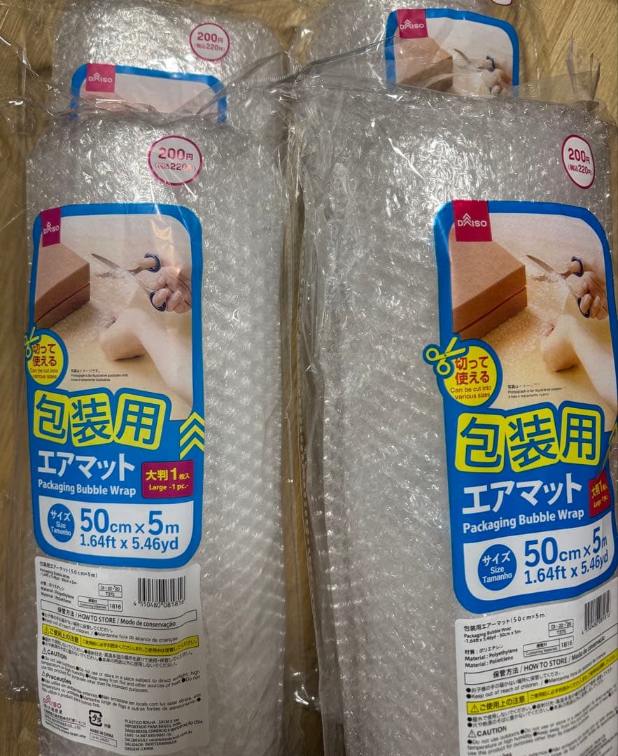 モンスターハンター スタンダードモデル　35体セット　(バラ売り可)