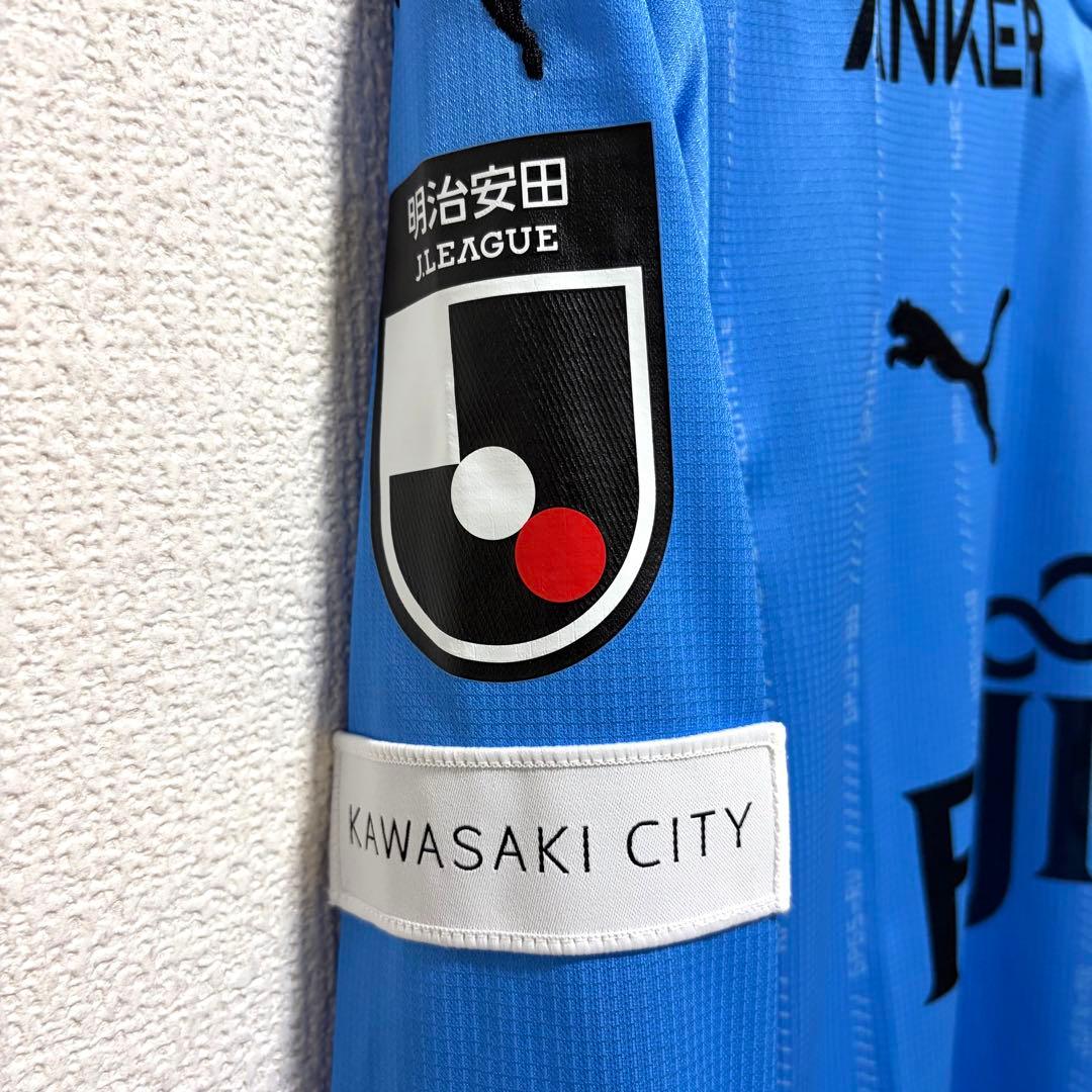 【新品】 川崎フロンターレ 2025 長袖 ユニフォーム L ホーム PUMA