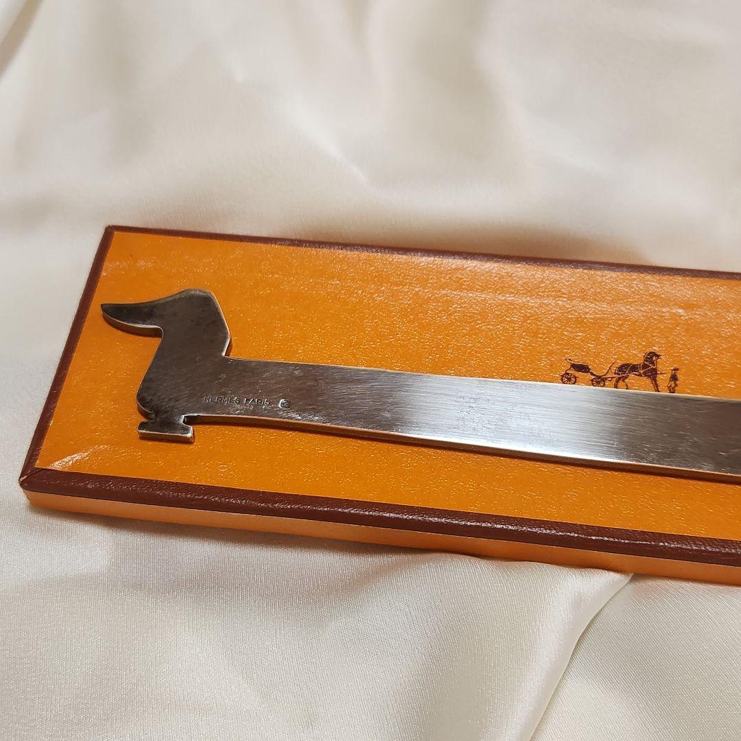 エルメス　ヴィンテージ　ペーパーナイフ　ダックスフンド