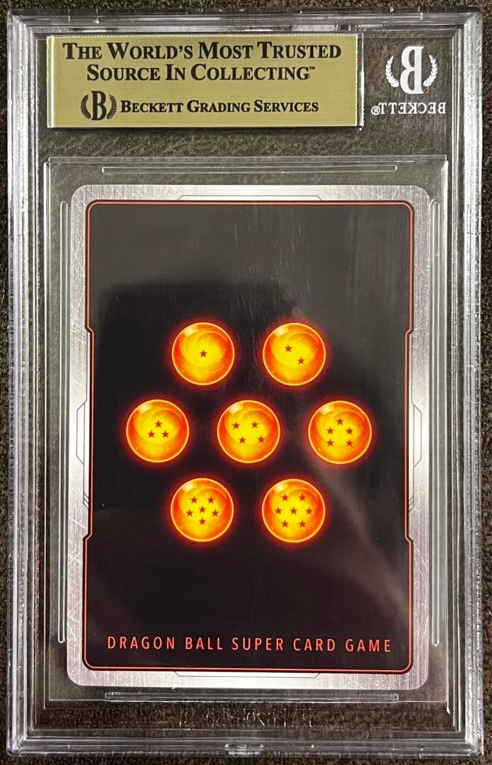 BGS10 孫悟空 シークレットパラレル 覚醒の鼓動