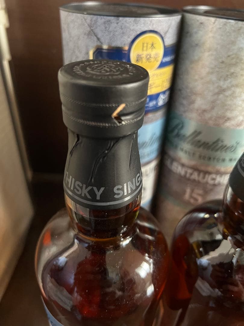 バランタイン ウイスキー 5本セット