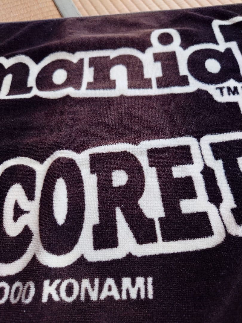 ちゅんちゅんまる