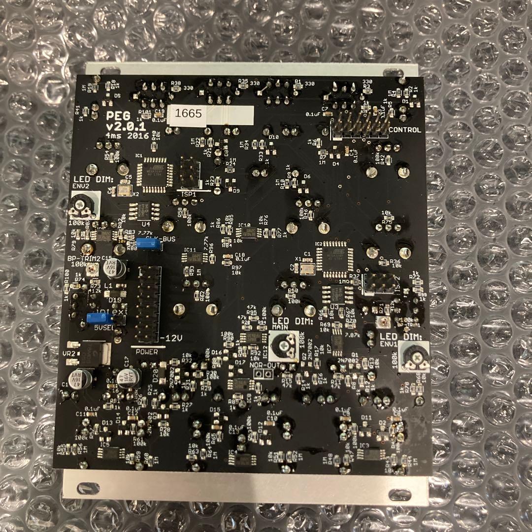 【4ms】 Pingable Envelope Generator