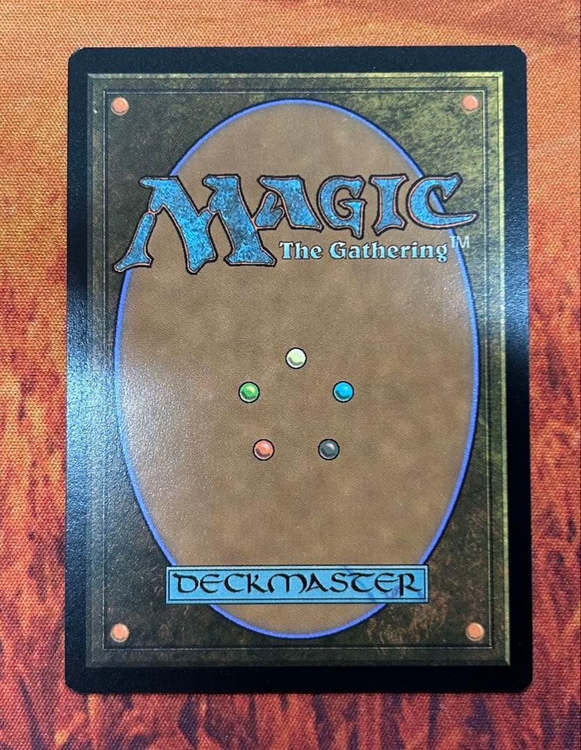 MTG スランの医師、ヨーグモス / 旧枠 foil 時のらせんリマスター