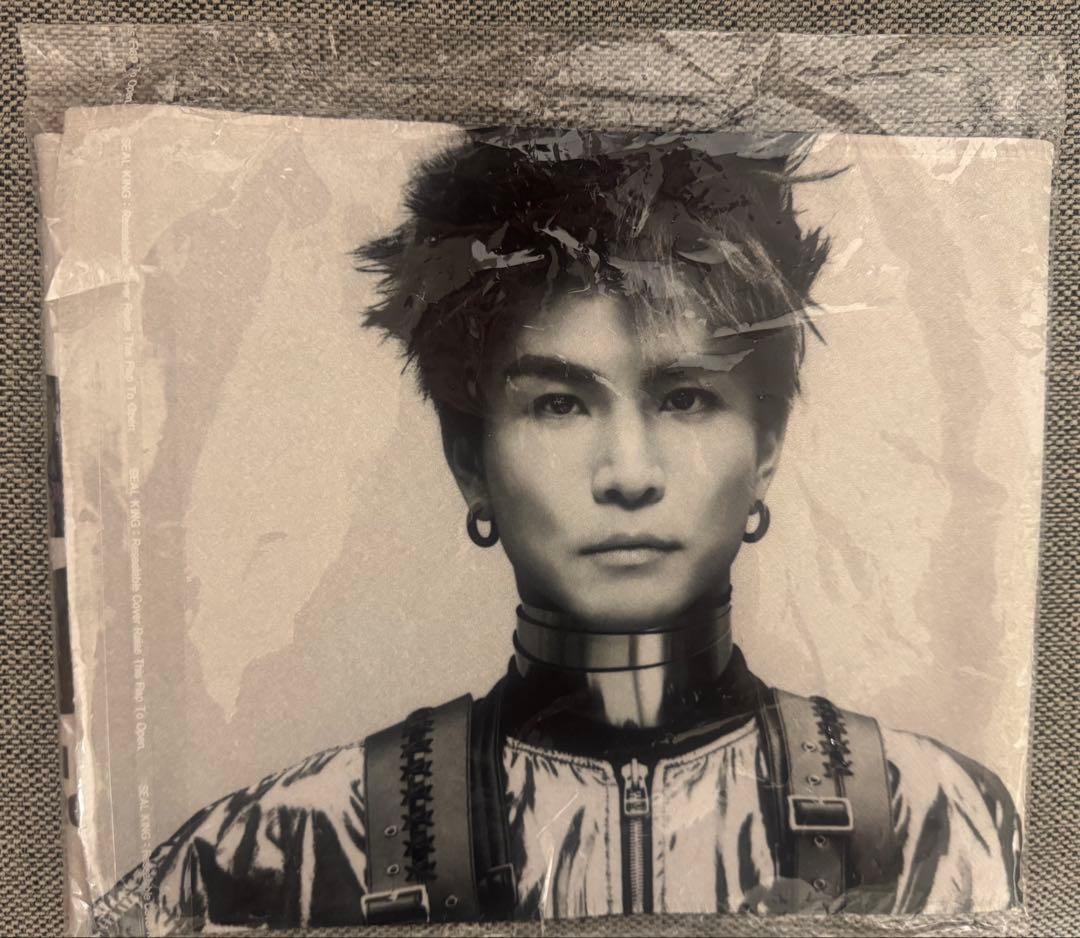 岩田剛典 台北ツアーグッズ　タオル