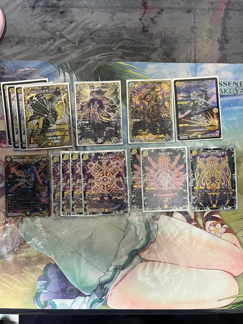 [cs入賞実績あり] サバキz 本格構築　デッキ