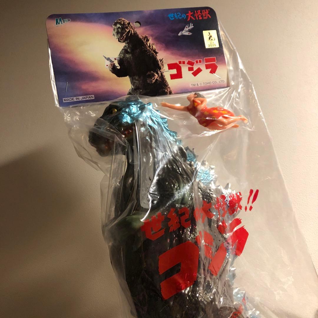 世紀の大怪獣 ゴジラ ソフビ