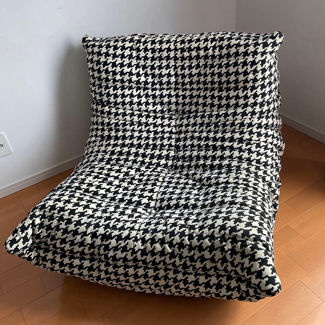 リーンロゼ　トーゴ　1人掛けソファ