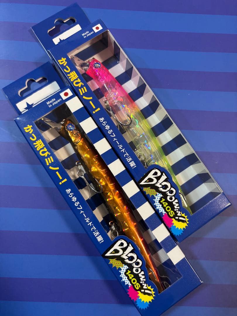 Blue Blue/ブルーブルー　ブローウィン140S 《日輪》他