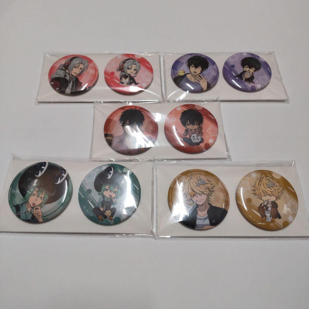 家庭教師ヒットマンREBORN! ひこくじ セット