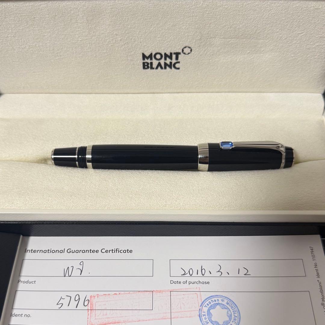 モンブラン ローラーボール ボエム ブラック/ブルー