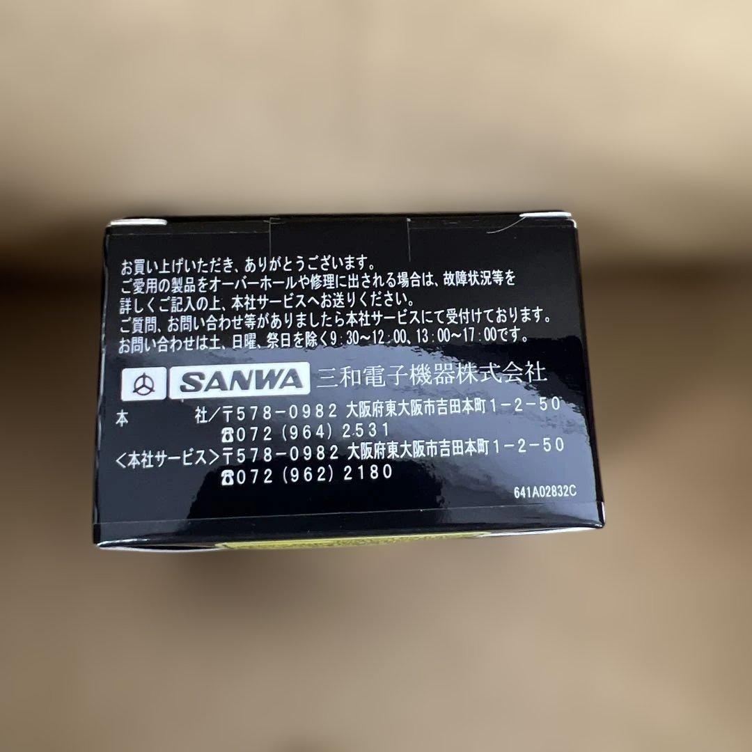 300 SANWA PGS-CLII (SXR対応) 未開封