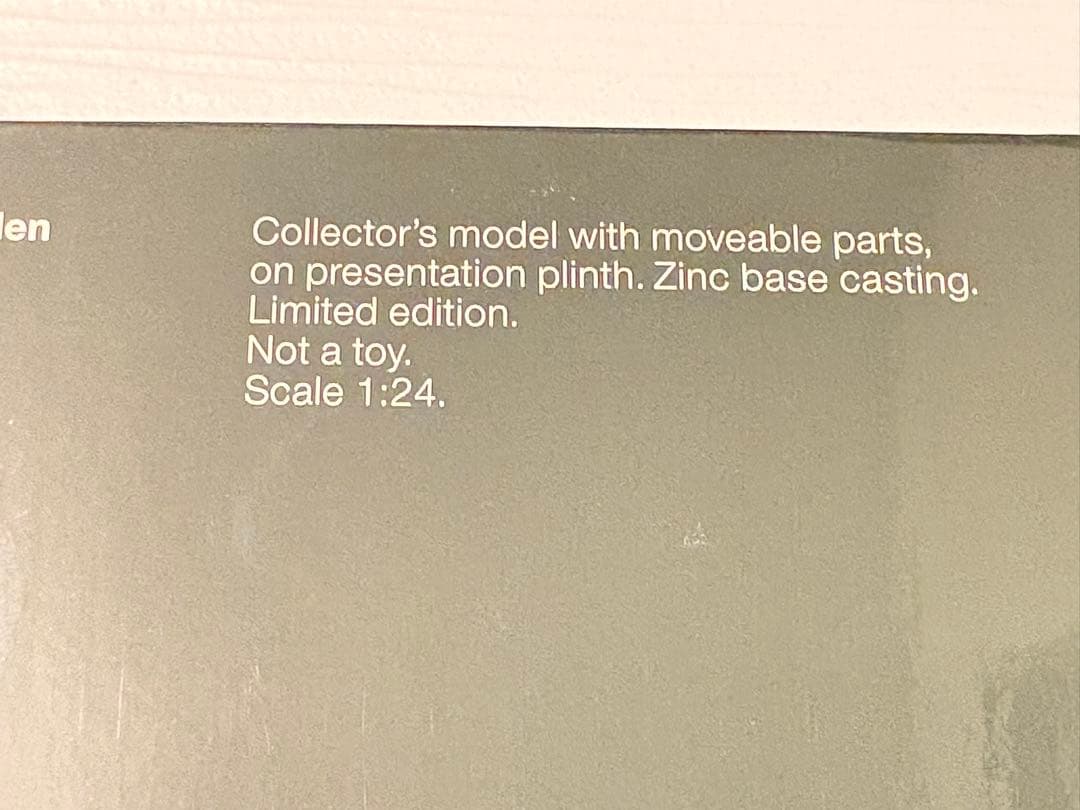  750iL 1/24 007 ジェームズボンド トゥモロー・ネバー・ダイ